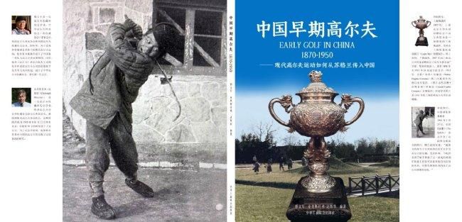 久久国产精品久久喷水