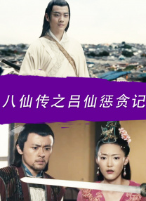 久久国产精品久久喷水